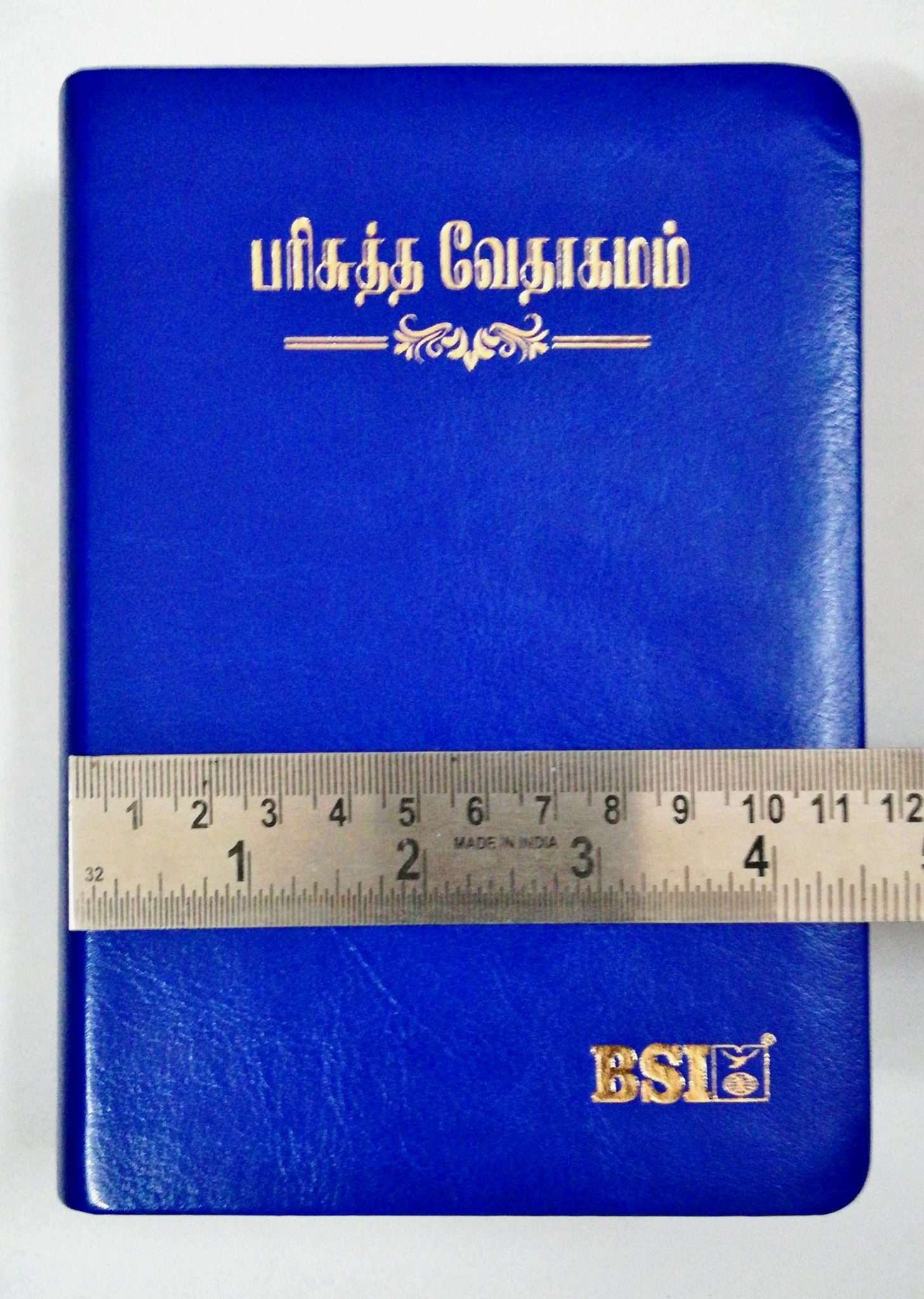 4fe81770-674d-4823-8b1b-2643de918e59-scaled